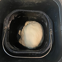 无需发酵的碱水面包-饱腹普雷结的做法图解1