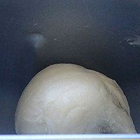 玉米火腿辫子面包--长帝焙Man烤箱的做法图解3