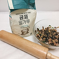 木耳肉末饺子的做法图解1