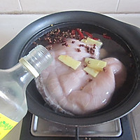 猪肚阴米粥---冬季暖身的做法图解5