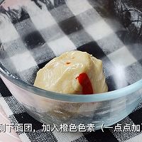 中秋节月饼 | 好柿花生月饼的做法图解8