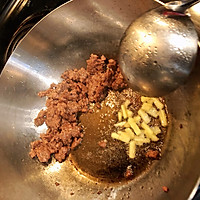 西芹牛肉末（2人份）的做法图解4