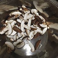香菇油菜的做法图解1