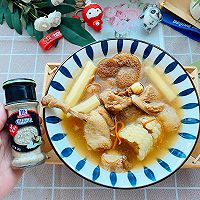 #米饭最强CP#猴头菇山药虫草竹笙炖鸭子汤～夏日养生滋补佳品的做法图解39
