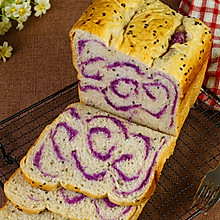 超好吃的黑芝麻紫薯面包