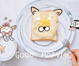 云朵☁️吐司的做法