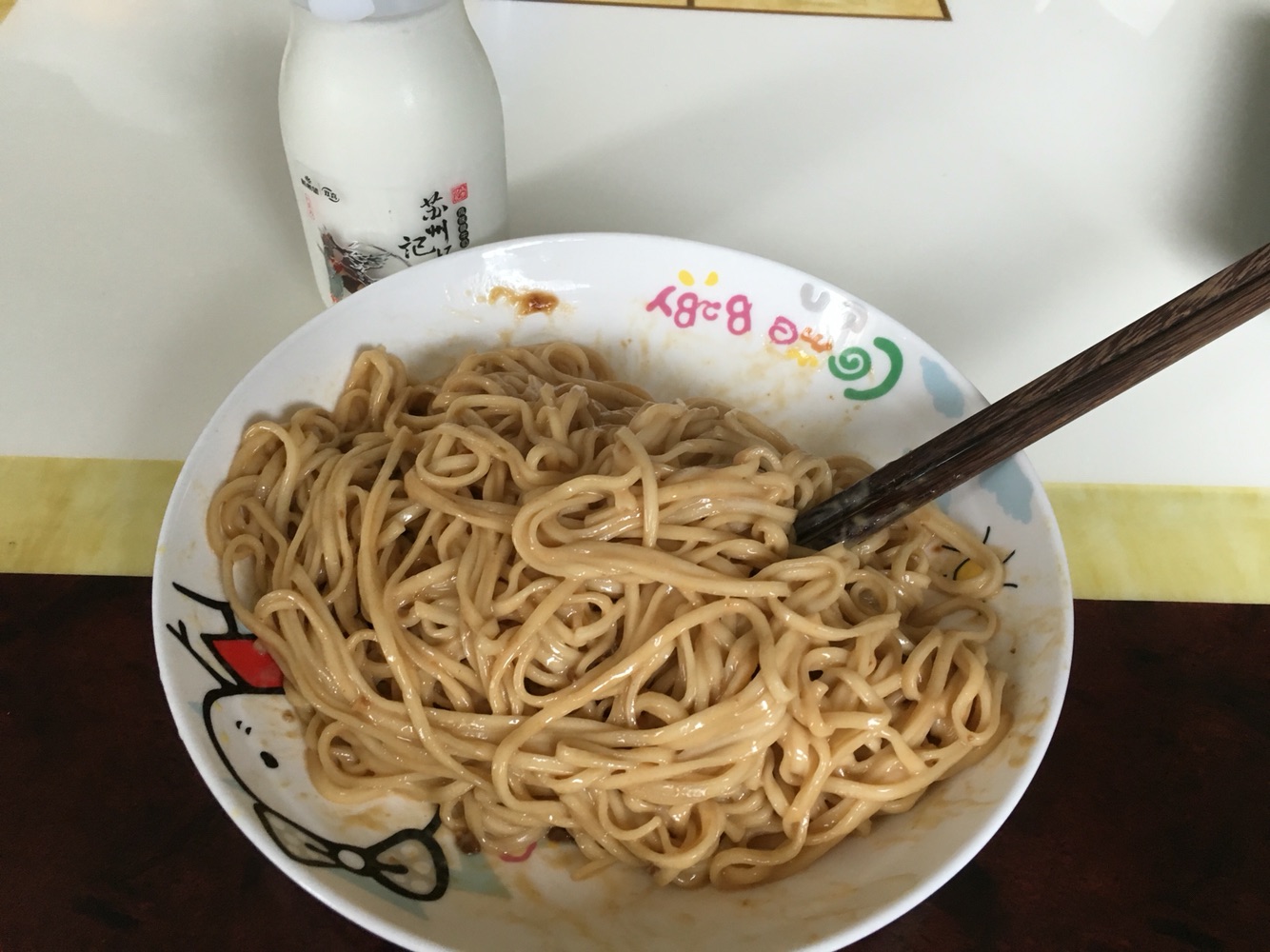 Fried noodles with peanut butter