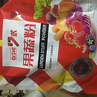 紫薯奶黄酥（含馅料）的做法图解2