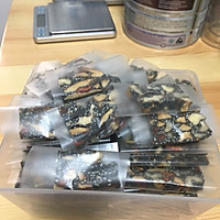 手作东阿阿胶糕的做法图解7