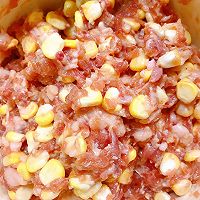 #唯有美食最粽要#玉米猪肉馅包子的做法图解6