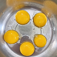 第一次做就成功的纸杯蛋糕 | 烤箱美食的做法图解1
