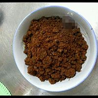 红糖姜茶的做法图解2