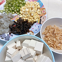海鲜蔬菜羹的做法图解1
