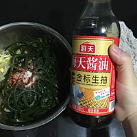 凉拌海带豆芽紫菜的做法图解8