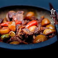 孜然土豆炖牛肉#膳魔师地方美食大赛（上海）的做法图解12