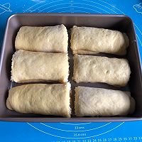 南瓜椰蓉面包的做法图解10
