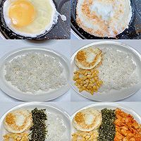 韩式鸡肉海苔拌饭的做法图解2
