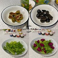 西班牙橄榄蔬果沙拉的做法图解3