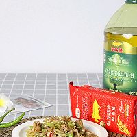 #金龙鱼橄榄油调和油520美食菜谱#【葱爆羊肉卷】肉嫩多汁的做法图解7