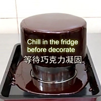 黑巧淋面的做法图解14