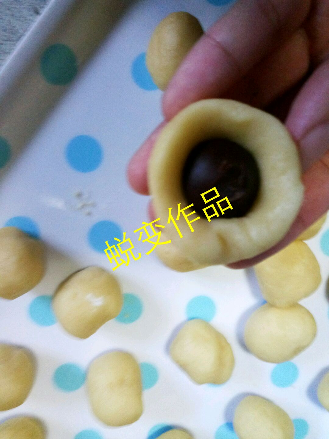 酱爆曲奇的做法图解5