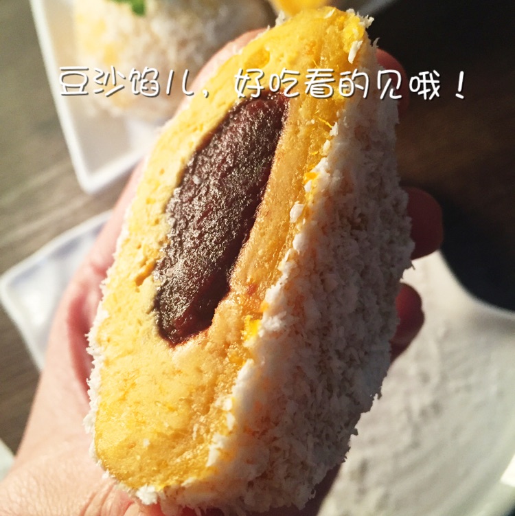 宝宝爱吃的椰蓉南瓜糯米糍#橄露贝贝橄榄油试用#的做法图解8