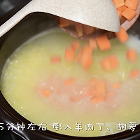 粥日食丨羊肉胡萝卜小米粥的做法图解11
