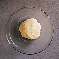 #快手又营养，我家的冬日必备菜品#软糯香甜的南瓜饼的做法图解5