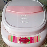 手工酸奶的做法图解9