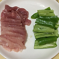 肉片火腿的做法图解2