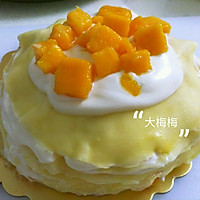 芒果千层的做法图解6
