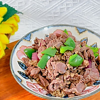 #美味开学季#辣椒炒牛肉的做法图解9