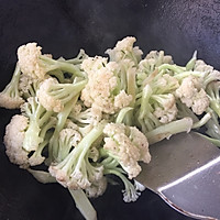 干煸菜花的做法图解4