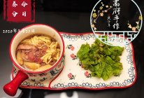 #餐桌上的春日限定#腌笃鲜的做法