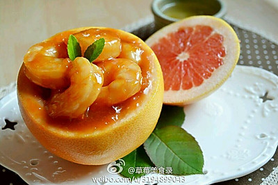 西柚蜜虾球