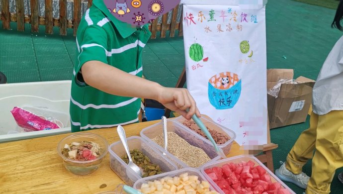 美味可口冰凉粉