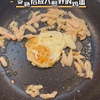 【家常菜】养胃鸡汁汤面#鸡汁入家宴 感恩正当“食”#的做法图解5