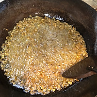 黄豆辣椒酱（不用发酵）的做法图解5