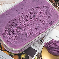 超级百搭的紫薯芋泥，香甜细腻，风味独特的做法图解6