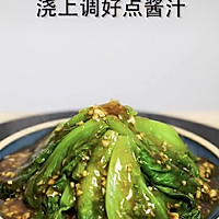 蚝油生菜的做法图解6