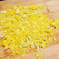 蜂蜜柠檬茶的做法图解3