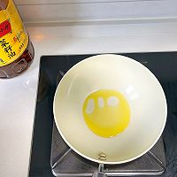 #菜油就选外婆乡，新鲜开榨抢先尝#红豆糯米饼的做法图解4