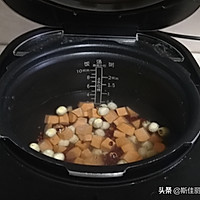 红薯莲子红豆汤的做法图解7