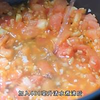 #美味开学季#荷包蛋焖面的做法图解4