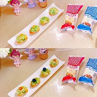 #一起土豆沙拉吧#薯片土豆沙拉的做法图解6