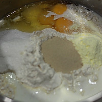 超柔软酸奶吐司的做法图解1