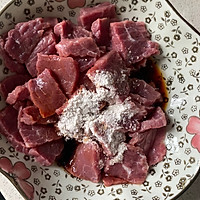拌牛肉的做法图解1