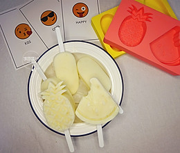 #夏日撩人滋味#酸奶棒冰～超级快手版，一瓶酸奶一个模具就搞定的做法