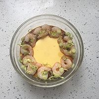 虾仁蒸蛋羹的做法图解12