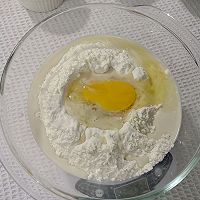 果仁大列巴|不用厨师轻松出膜的做法图解2